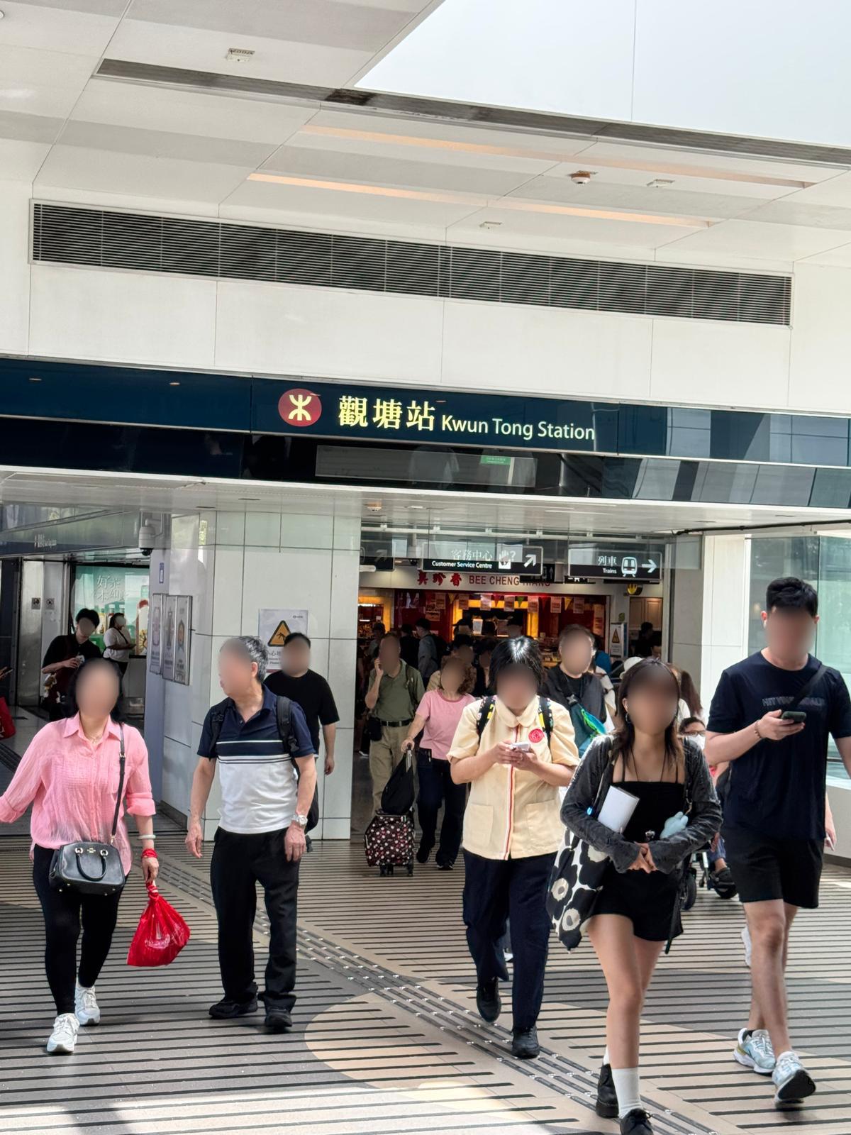 觀塘工廈交通方面,有什麼特別之處?-0