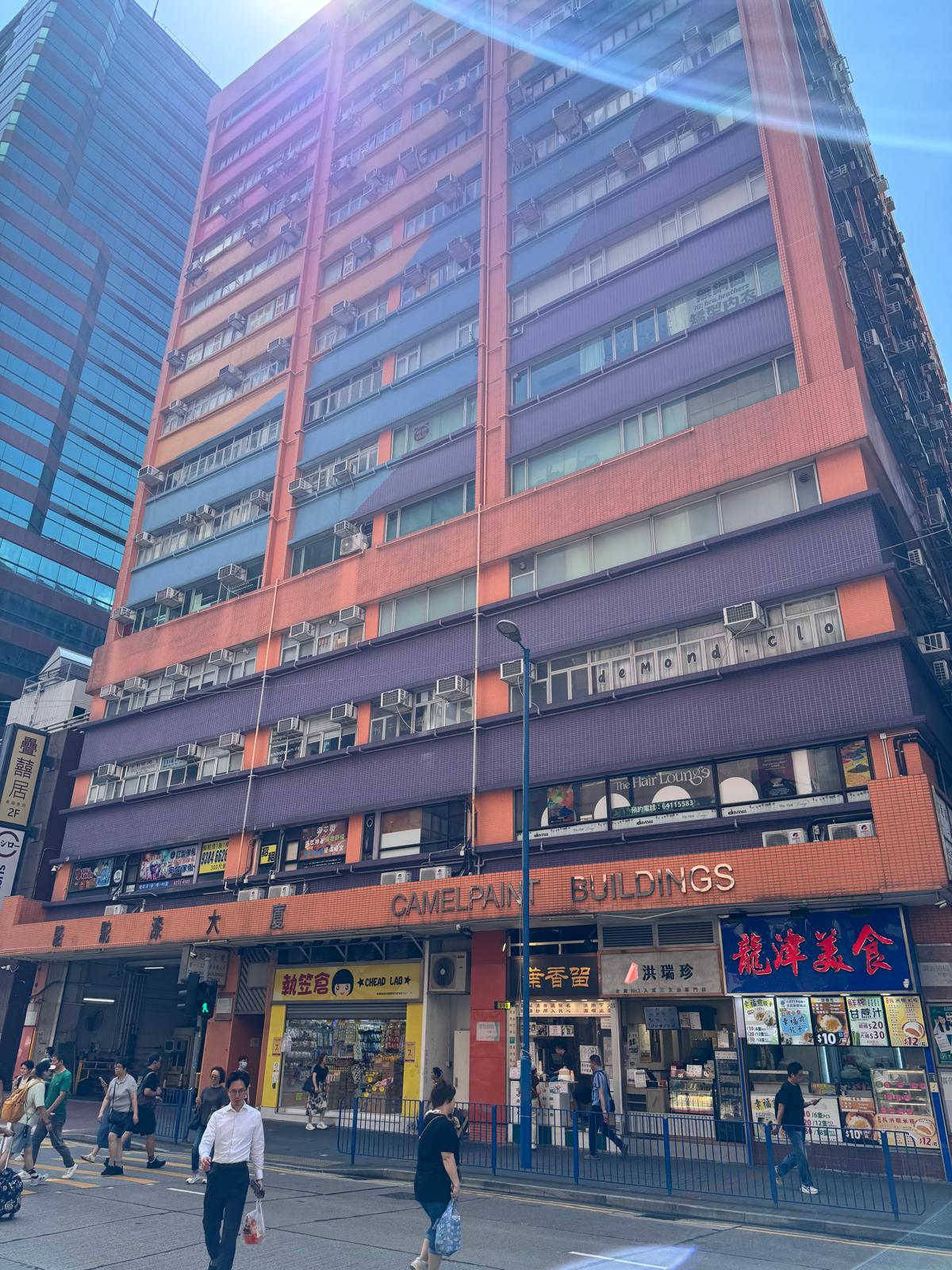 觀塘工廈租盤有何代表性選擇?-0