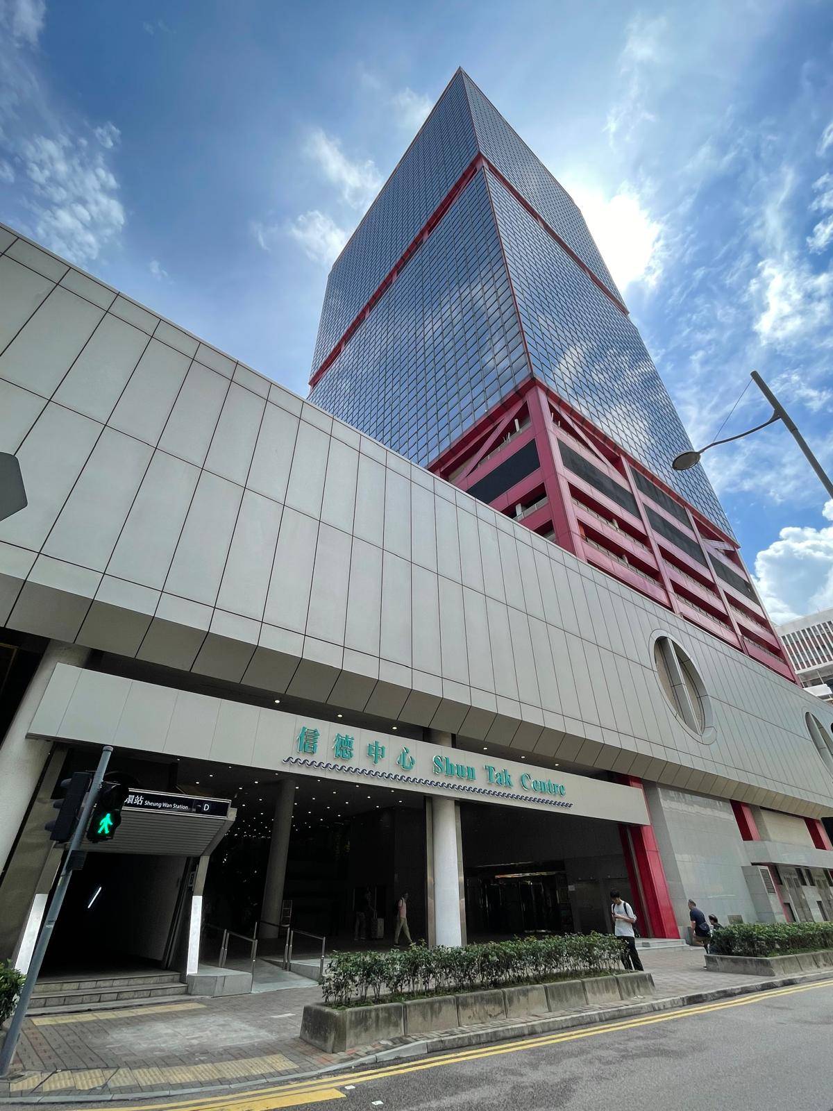 上環匯聚大量優質商廈,成寫字樓出售、出租熱門區域-0