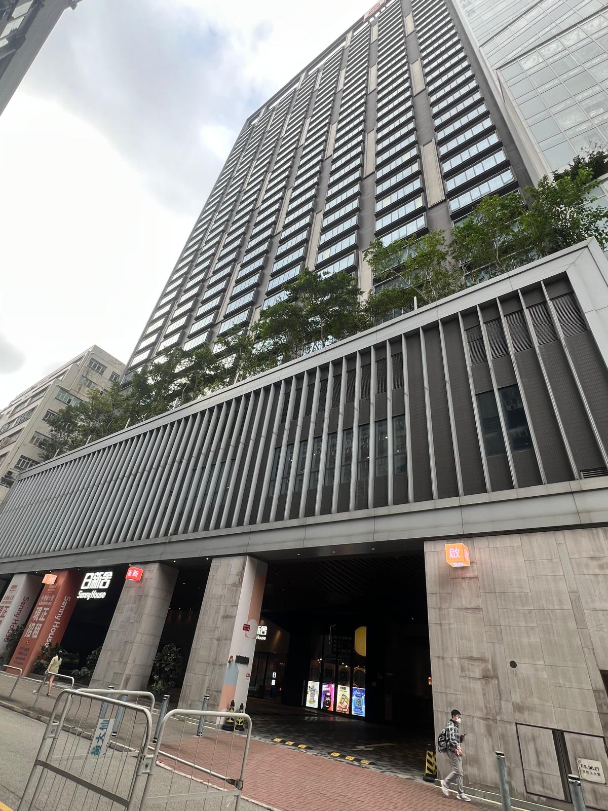 新蒲崗工廈活化及多元用途-0
