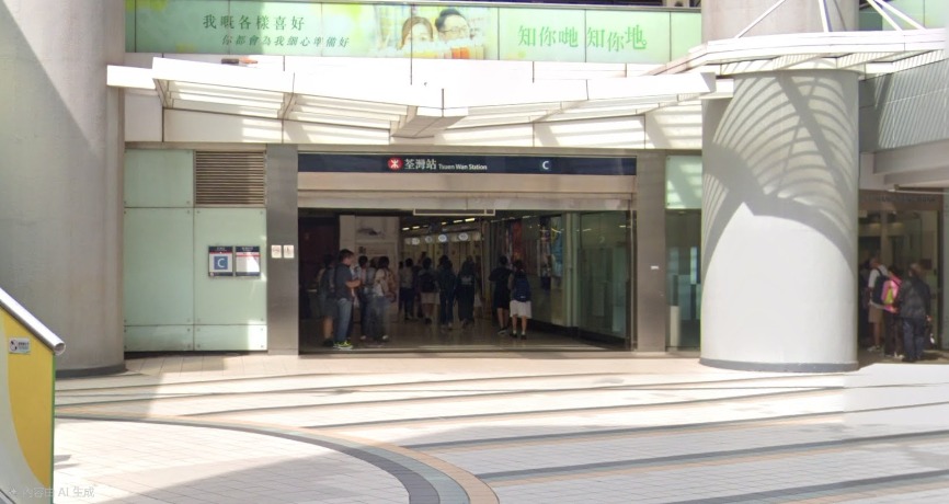 荃灣寫字樓租盤的交通網絡優勢-1